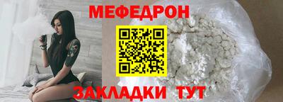 ECSTASY Рыбинск