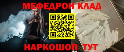 ECSTASY Рыбинск