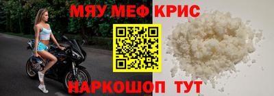 гашишное масло Рязань