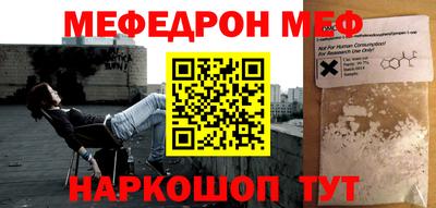 ECSTASY Рыбинск