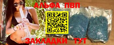 ECSTASY Рыбинск