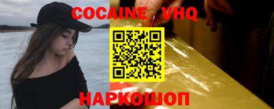 гашишное масло Рязань