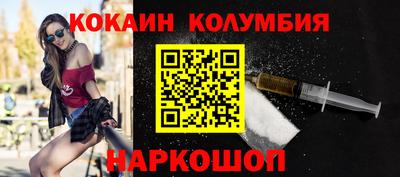 гашишное масло Рязань