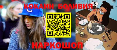 ECSTASY Рыбинск