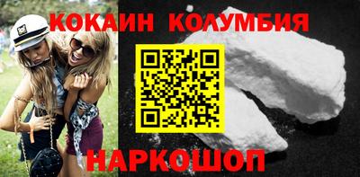 бошки Рузаевка