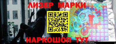 гашишное масло Рязань