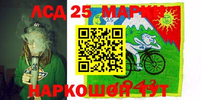 ECSTASY Рыбинск