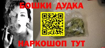 ECSTASY Рыбинск