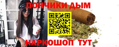 ECSTASY Рыбинск