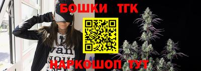 ECSTASY Рыбинск