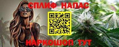 ECSTASY Рыбинск