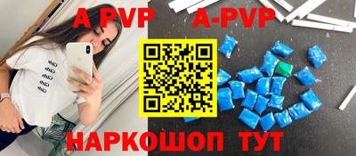 гашишное масло Рязань