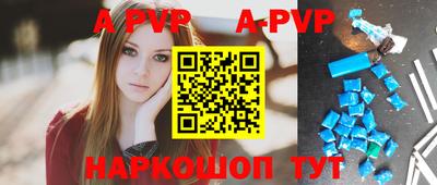 гашишное масло Рязань