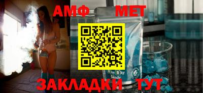 бошки Рузаевка
