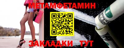 гашишное масло Рязань