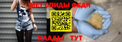 гашишное масло Рязань