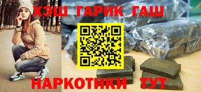бошки Рузаевка