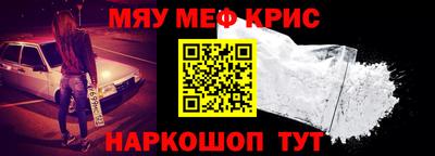 гашишное масло Рязань